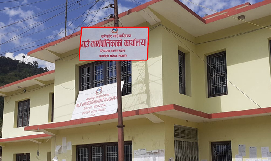 बारेकोटको लक्ष्यः सबै घरमा खानेपानी, सुत्केरीलाई निःशुल्क यातायात