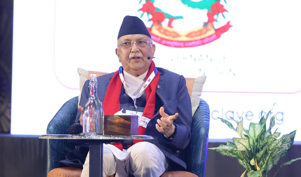 विचार: सूचना प्रविधि, सुशासन र विकास