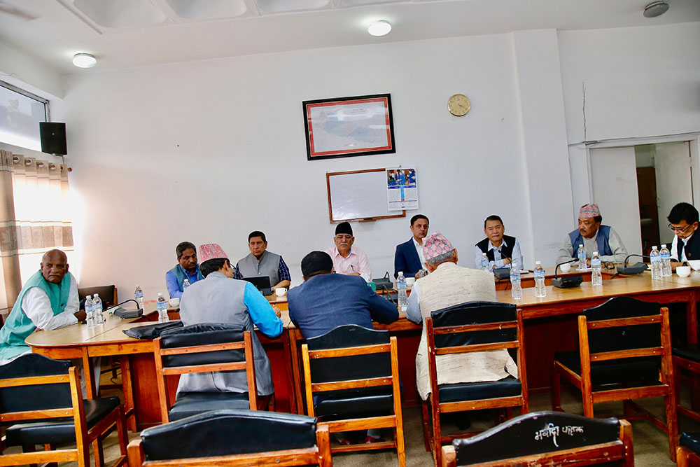 प्रचण्डले बोलाएको विपक्षी दलको बैठक शुरू