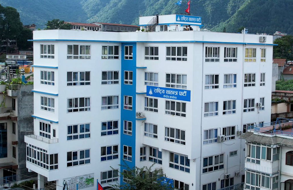 नक्कली शैक्षिक प्रमाण पत्र छपाईमा पक्राउ परेका रास्वपा नेता निलम्बित
