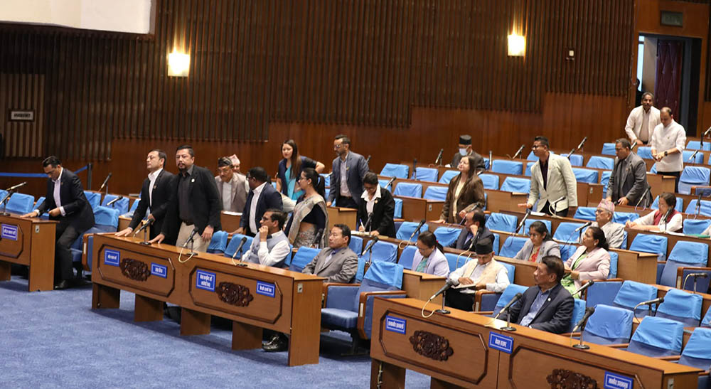 रास्वपा र राप्रपाले आज पनि प्रतिनिधि सभाको बैठक बहिस्कार