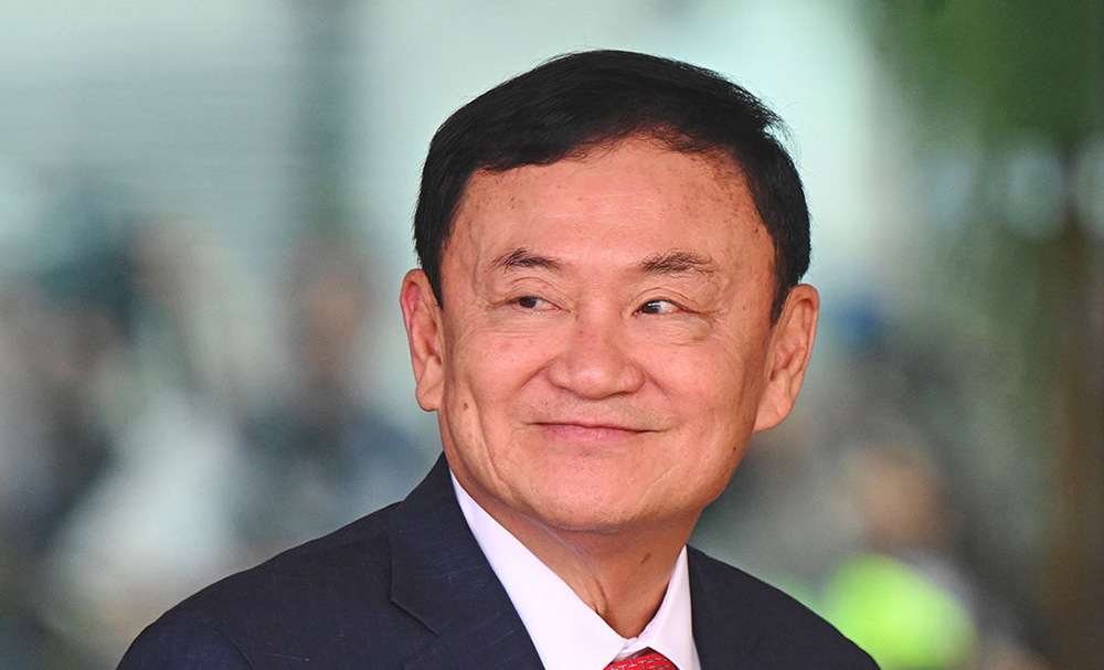 थाइल्याण्डका पूर्व प्रधानमन्त्री थाक्सिनविरुद्धको देशद्रोहको मुद्दा खारेज