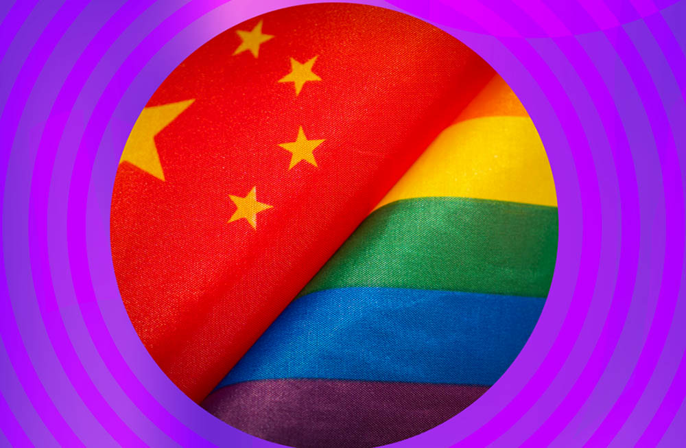 चीनमा समलिङ्गी विवाहको अधिकार समाप्त