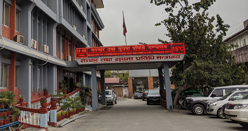 दर्ता नभएका सामाजिक सञ्जाल बन्द गर्न दूर सञ्चार प्राधिकरणलाई मन्त्रालयको निर्देशन