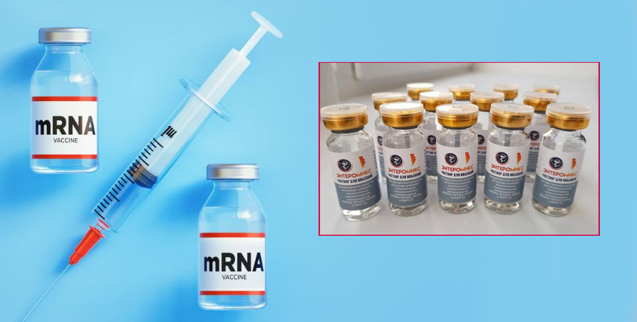 क्यान्सरविरुद्धको खोप विकासमा रुसलाई ठुलो सफलता