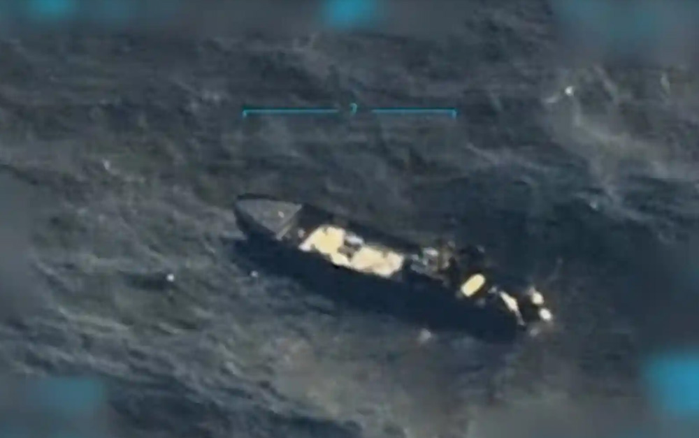 भेनेजुएलाको डुङ्गामा अमेरिकाको अर्को आक्रमण, तीन जनाको मृत्यु