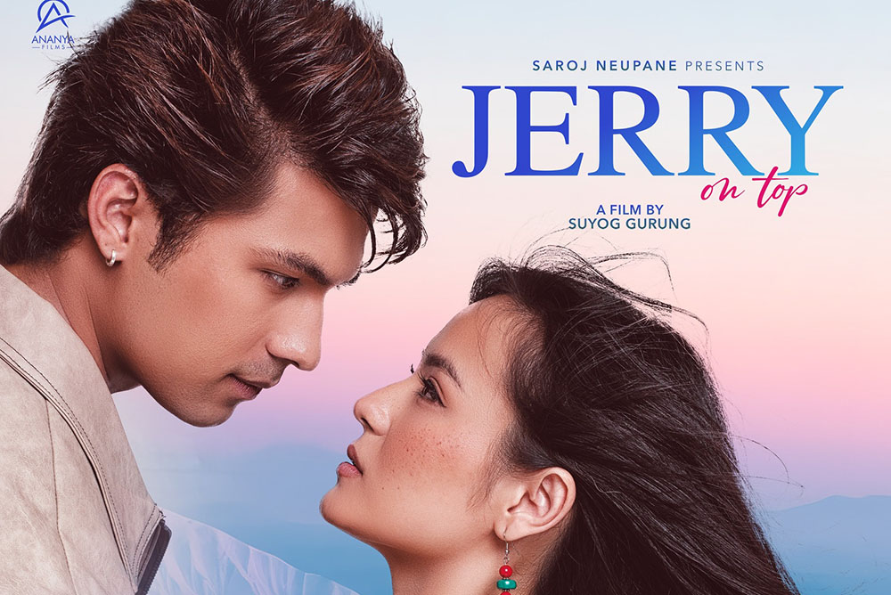 बोर्डको अधिकारिक आँकडा: फिल्म ‘जेरी अन टप’ ले शनिबारसम्म कमायो साढे ६ करोड