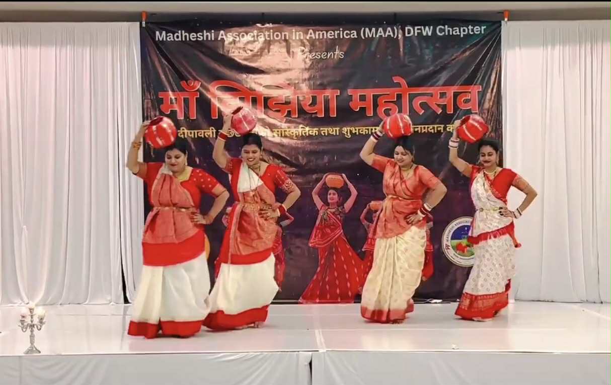 अमेरिकामा मधेशी संघ (MAA) द्वारा झिझिया महोत्सव सफलता पूर्वक सम्पन्न-