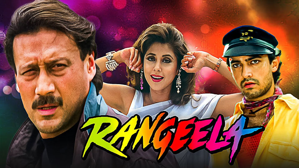 आमिर खानको फिल्म ‘रंगिला’ ३० बर्षपछि फेरी रिलिज हुदै