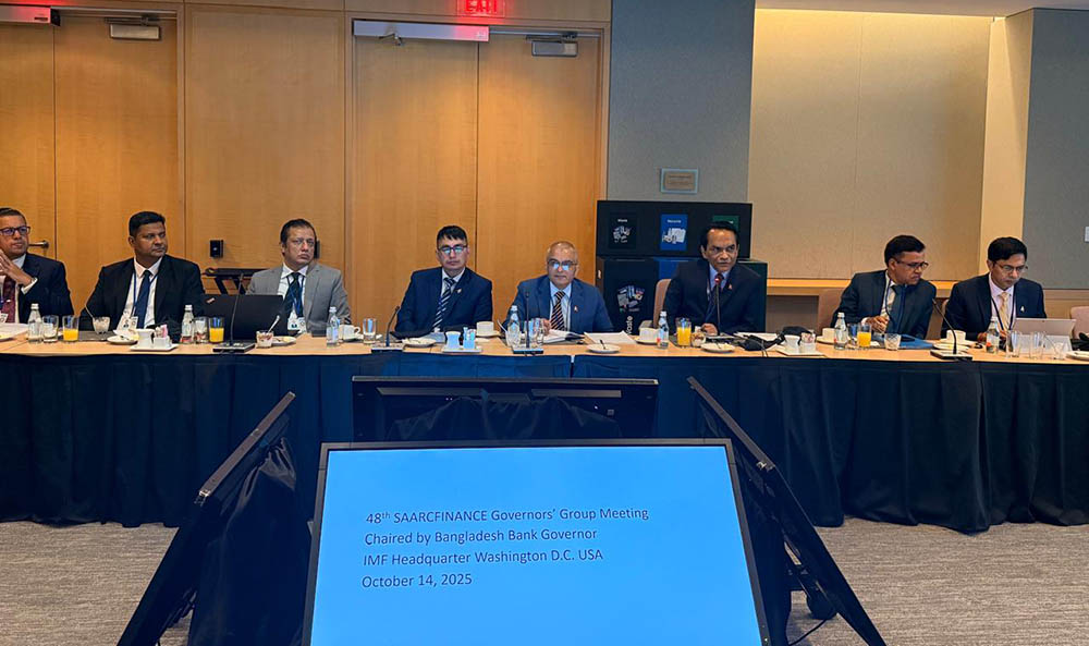 गभर्नर डा. पौडेल सार्क फाइनान्स गभर्नर समुहको बैठकमा सहभागी