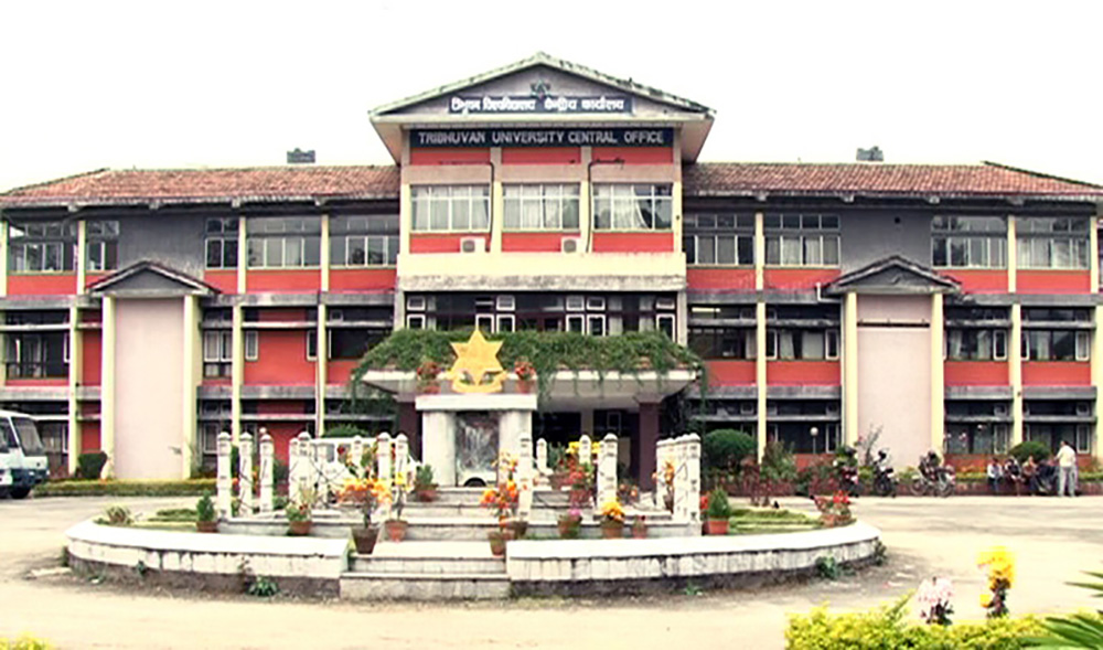 त्रिविको जग्गा खोजबिन प्रतिवेदन सार्वजनिक, दुई हजारभन्दा बढी रोपनी अतिक्रमण