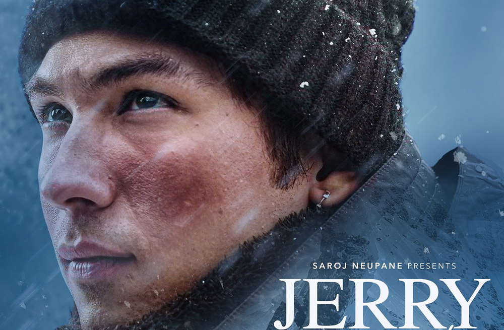 फिल्म ‘जेरी अन टप’को ट्रेलर कस्तो छ ?