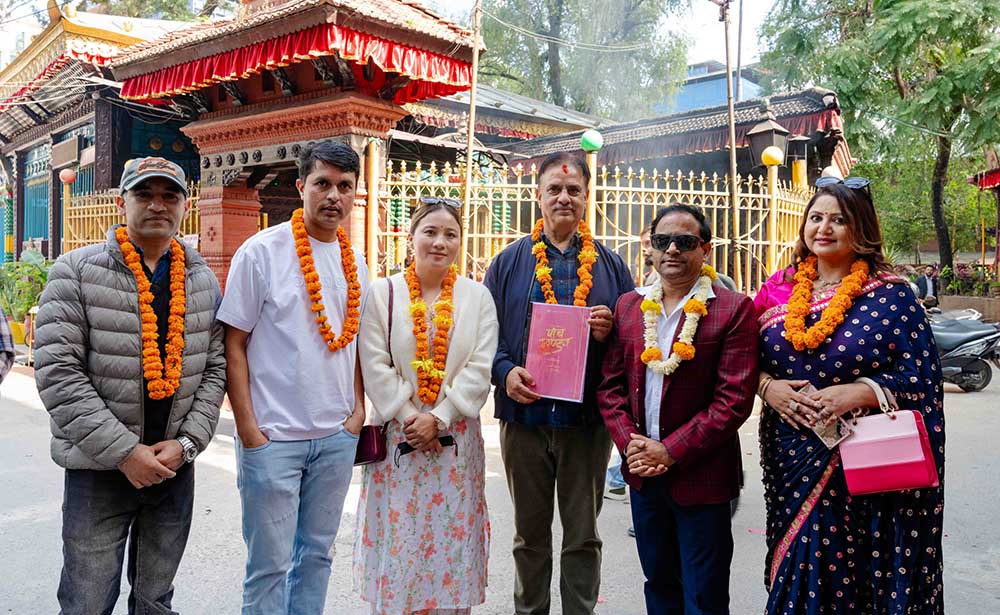 फिल्म ‘पाँच पाण्डव’ को शुभमुहूर्त