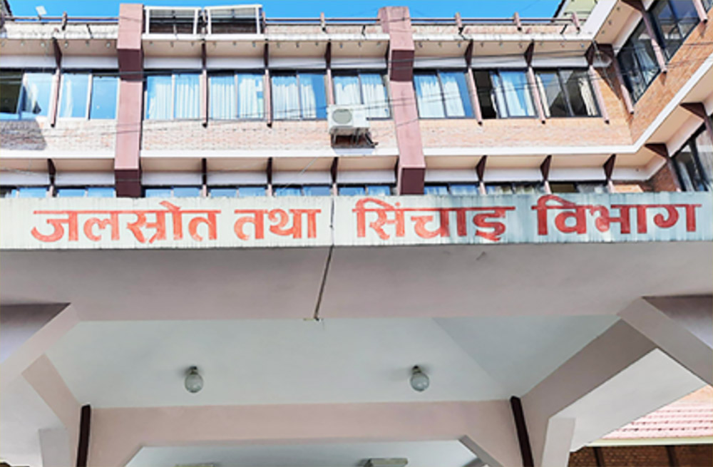 सिँचाइका २२ रुग्ण ठेक्का तोडियो, ठेक्का सम्झौता रकम १४ अर्ब २३ करोड