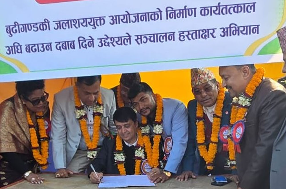 बुढीगण्डकी जलविद्युत आयोजना निर्माण कार्य तत्काल अगाडि बढाउनुपर्छ- अध्यक्ष ढकाल