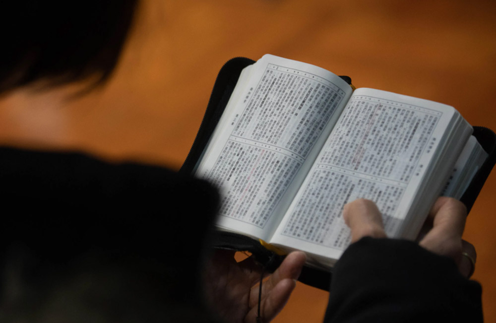 चीनको सिचुआनका भूमिगत चर्चका नेता यिङकियाङसहित आठ जना हिरासतमा