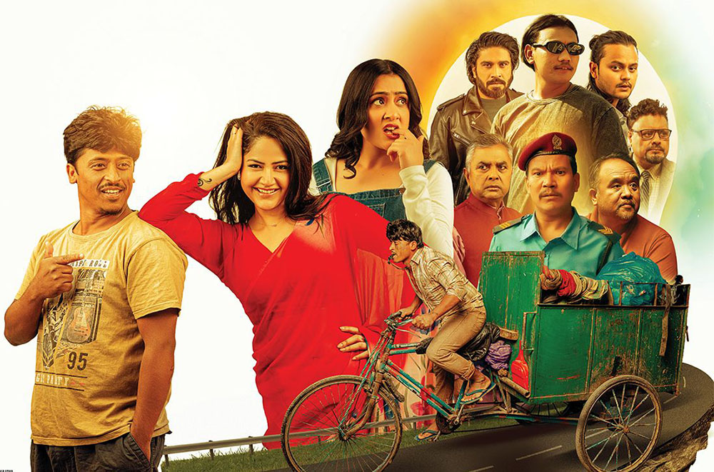 फिल्म ‘गोबर गणेश’ आजबाट प्रदर्शनमा