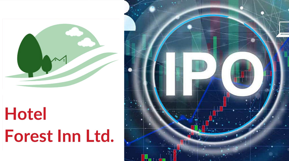 होटल फरेस्ट इनको आइपिओ माघ २२ देखि आउने