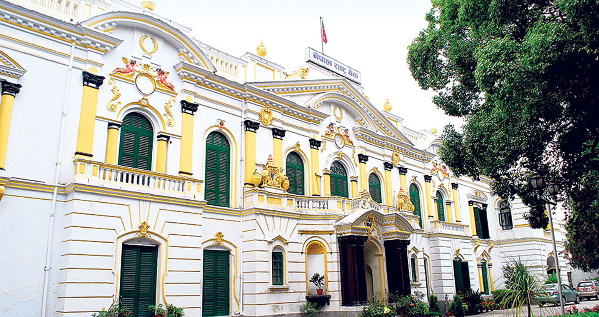 सरकारको चालु खाता ३ खर्ब ५८ अर्ब ८३ करोडले बचतमा