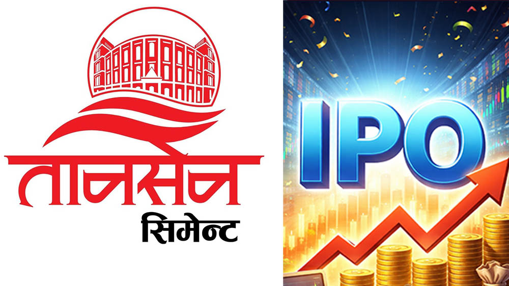 पाल्पा सिमेन्टको आइपिओ आजदेखि खुला