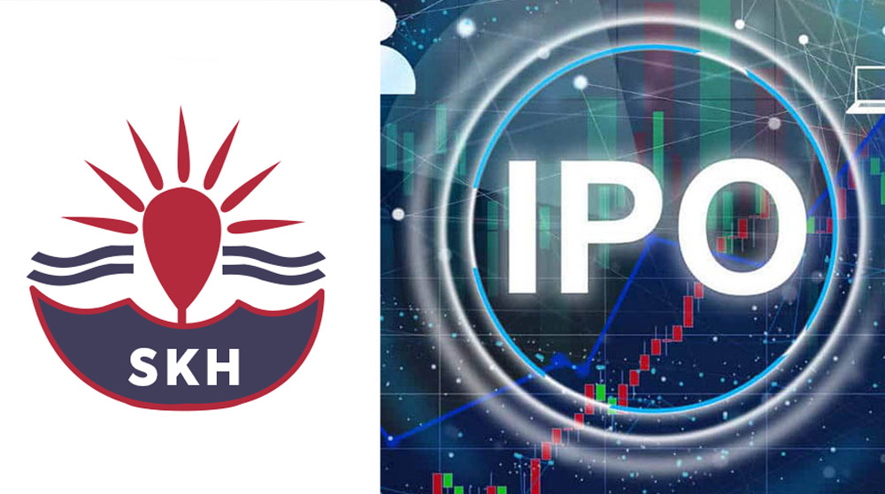 सूर्यकुण्ड हाइड्रोको आइपिओमा ४५ गुणा आवेदन