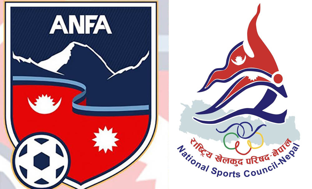 राखेपले एन्फालाई सोध्यो स्पष्टिकरण