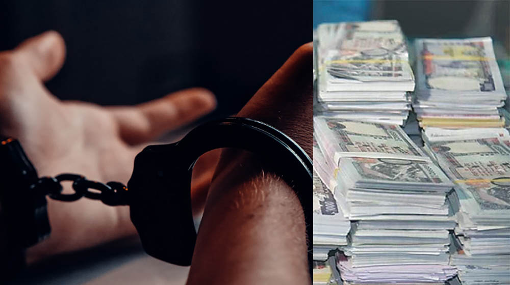 स्रोत नखुलेको नगदसहित काठमाडौँबाट दुई जना पक्राउ