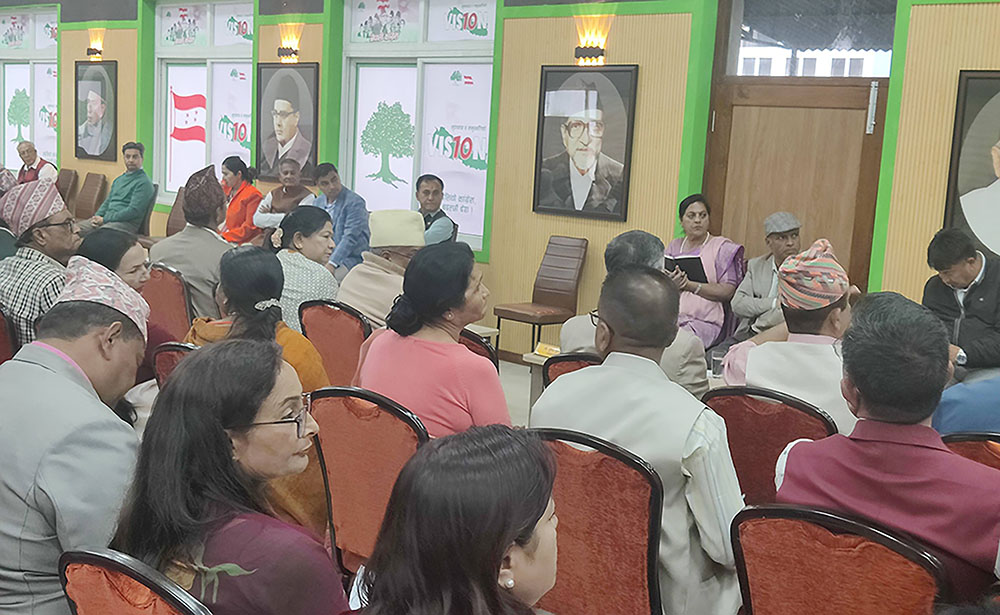 काँग्रेस केन्द्रीय कार्यसमितिको बैठक शुरु