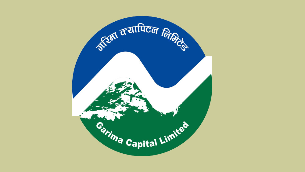 म्युचुअल फण्ड ‘गरिमा सुवर्ण योजना’ को बिक्री आजदेखि खुला