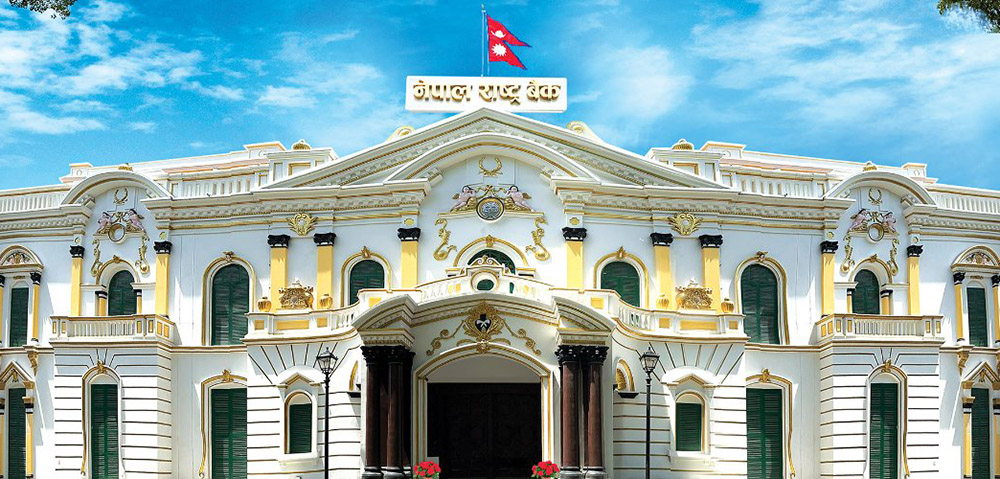 राष्ट्र बैंकका दुई डेपुटी गभर्नर पद सोमबारदेखि रिक्त