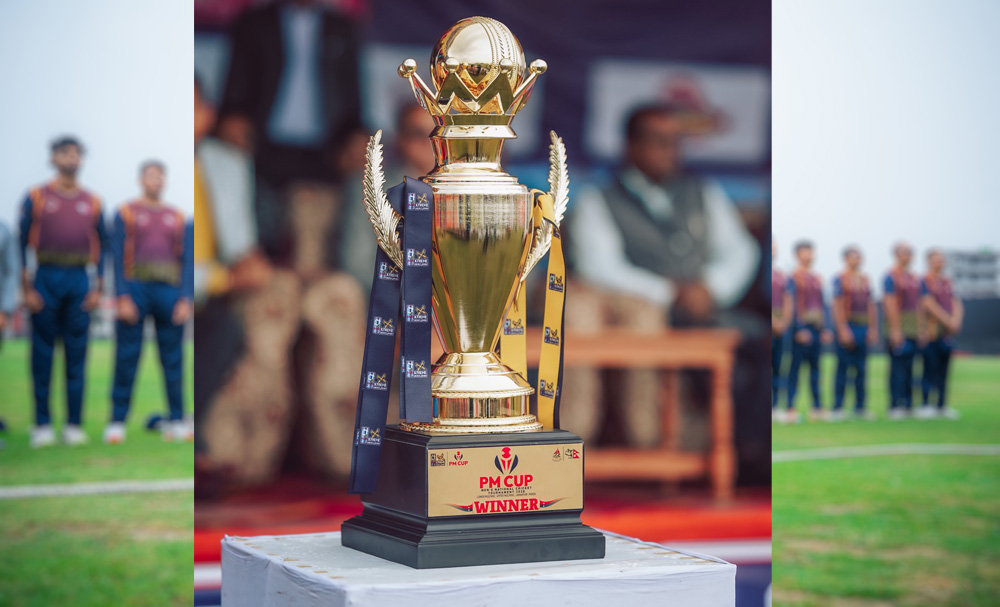 पीएम कपमा आज पनि दुई खेल हुदै