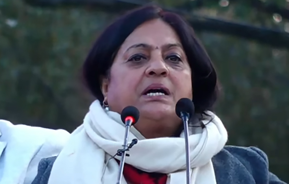 संविधान संशोधनका लागि काँग्रेसको पहलकदमी, भुसालको नेतृत्वमा बनायो समिति