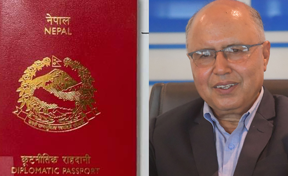 अर्थमन्त्री खनालले फिर्ता गरे कुटनीतिक राहदानी