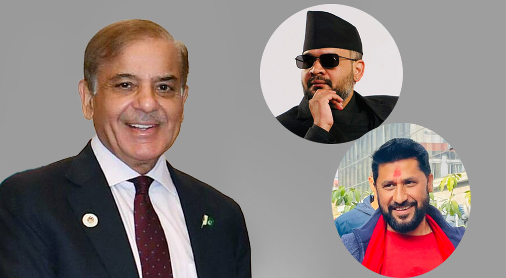 बालेन र रविलाई पाकिस्तानी प्रधानमन्त्री शरीफले दिए बधाई