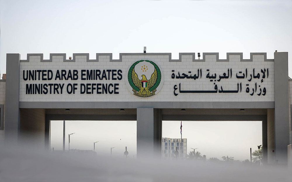 युएईमा इरानको अहिलेसम्म १८९ ब्यालेस्टिक र ८ मिसाइल तथा ९४१ ड्रोन आक्रमण