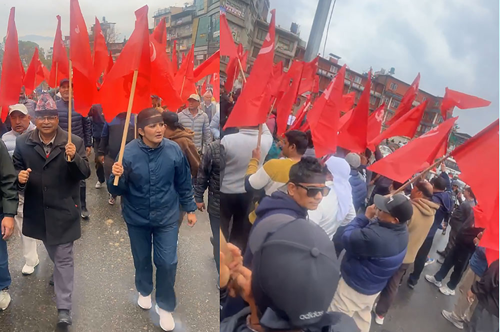 ओली पक्राउको विरोधमा एमालेले आज पनि माइतीघरमा प्रदर्शन गर्दै