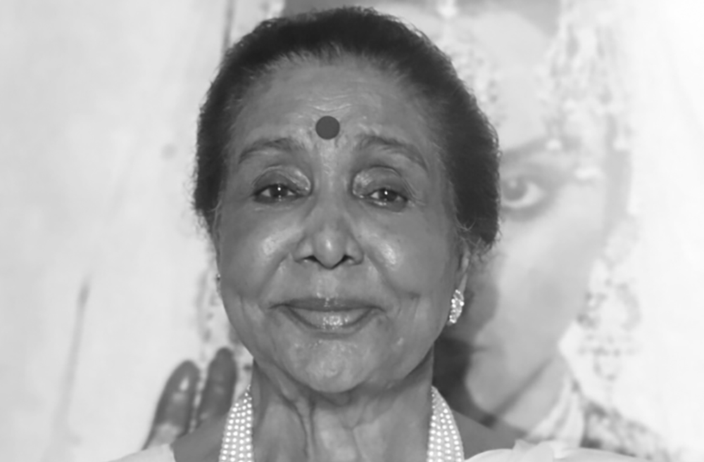 संगीत, संघर्ष, प्रेम र पीडाले भरिएको आशा भोसलेको जीवन