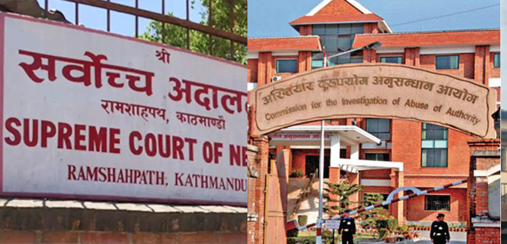 सरकारी विज्ञापन बारेको रिटमा सर्वोच्चले सरकारलाई छलफलमा बोलायो