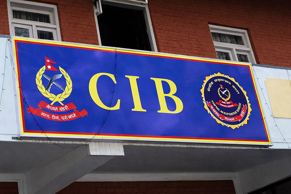 नेपाल माइक्रो इन्स्योरेन्सका अध्यक्ष श्रेष्ठ पक्राउ