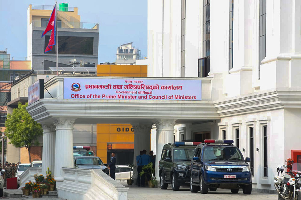 कार्की आयोगको प्रतिवेदनमा सुरक्षा निकाय बारे अध्ययन गर्न सरकारले बनायो समिति