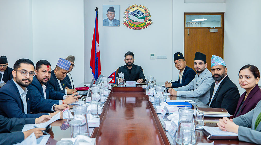 मन्त्रिपरिषद्को बैठक शुरु