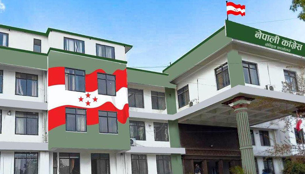 सीमामा सयभन्दा बढी मूल्यका घरायसी सामानमा भन्सार शुल्क लगाइएकोमा काँग्रेसको आपत्ति