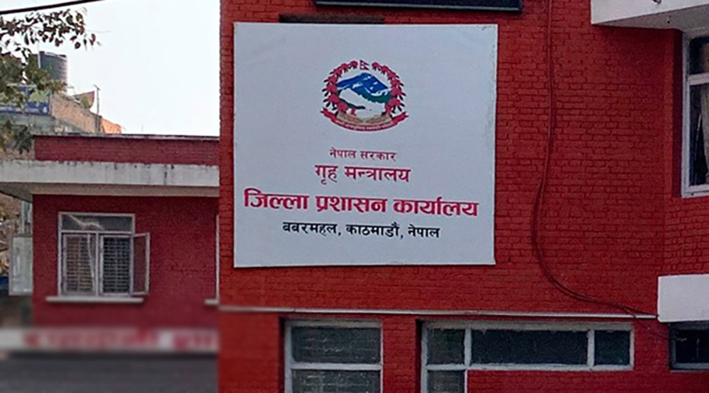 काठमाडौँ जिल्ला भित्रका सबै अनधिकृत बस्ती वैशाख १८ गते बिहान ७ बजेबाट खालि गराइने