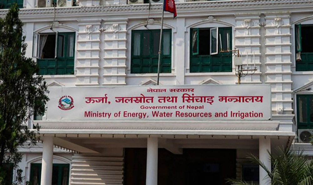 बालकुमारीस्थित जीआईएस सबस्टेशन निर्माणका लागि जग्गा प्राप्तिसम्बन्धी प्रक्रिया पूरा