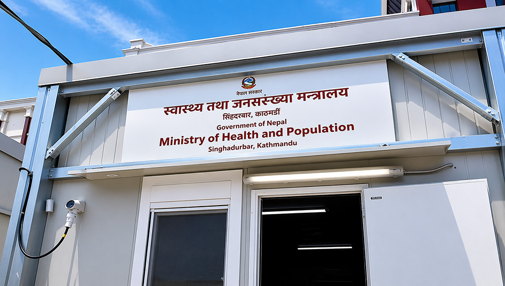 आइतबार पनि ओपीडी सेवा सञ्चालन गर्न अस्पतालहरुलाई मन्त्रालयको निर्देशन