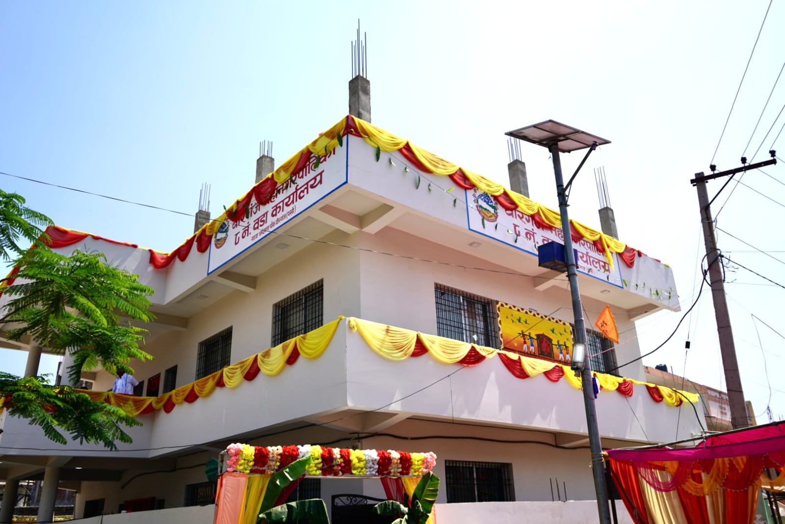 वीरगंजको वडा नं. ८ ले पायो आफ्नै सुविधा सम्पन्न भवन, महानगर प्रमुख सिंह द्वारा समुद्घाटन-