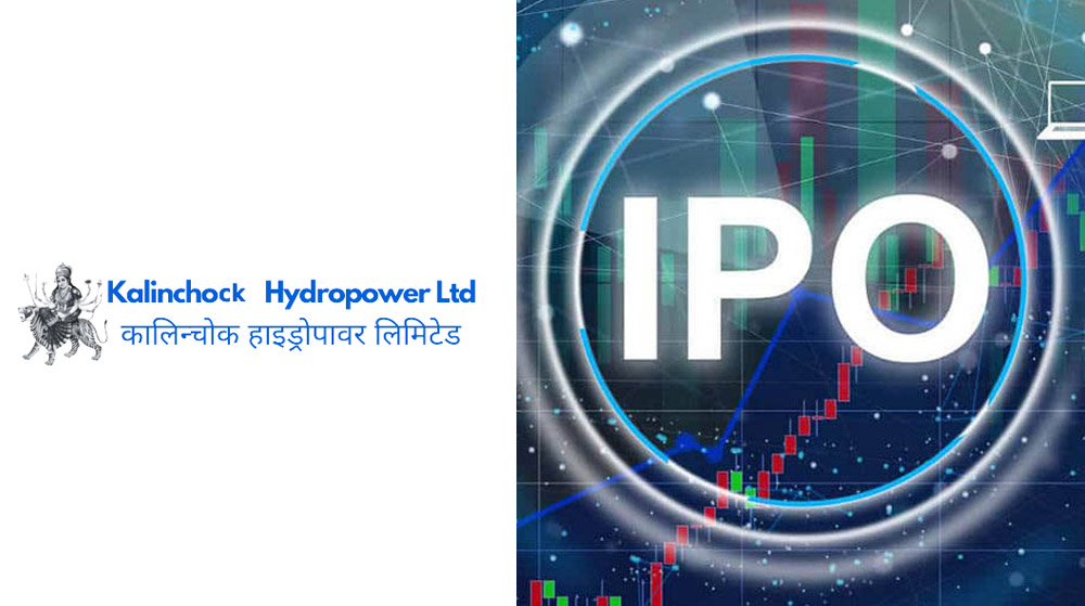 कालिन्चोक हाइड्रोपावरको आइपिओ बाँडफाँड सम्पन्न