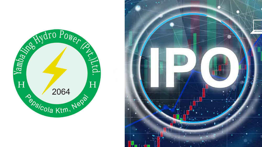याम्बालिङ हाइड्रोको आइपिओ आजदेखि खुला