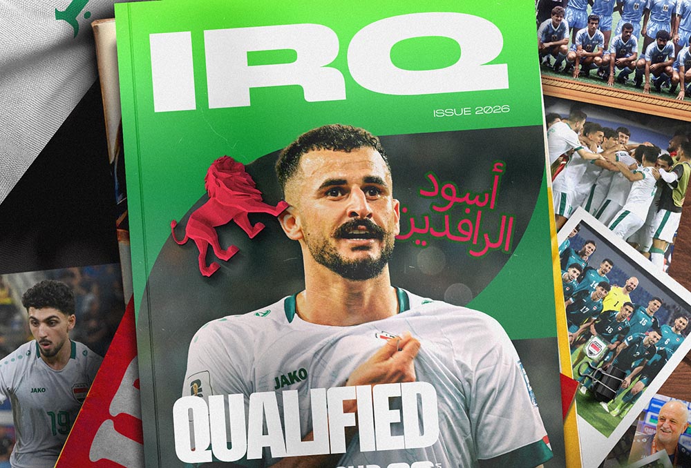 इराक फिफा फुटबल विश्वकपमा छनौट