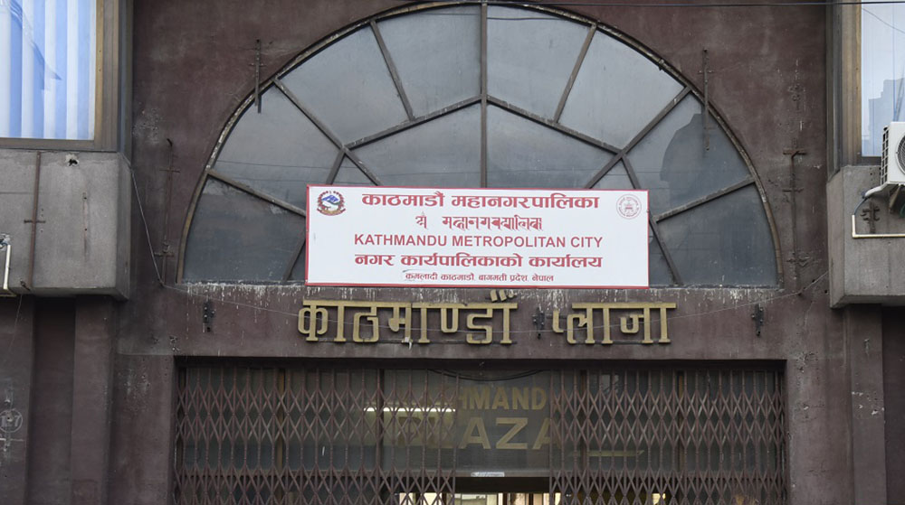 इन्धन बचत गर्न काठमाडौँ महानगरका कर्मचारीमा ‘कार पुलिङ’ प्रणाली कार्यान्वयन